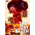 ザ・デイ・アフター ザ・デイ・アフター