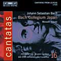 J.S.Bach: Cantatas Vol 16 - Cantatas from Leipzig 1723