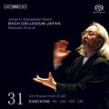 ゲルト・テュルク/J.S.Bach： Cantatas Vol.31： No.91, No.101, No.121, No.133 / Masaaki Suzuki, Bach Collegium Japan, etc[BISSA1481]