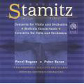 TOWER RECORDS ONLINE㤨Pavel Bogacz/K.STAMITZVIOLIN CONCERTO/SIMPHONIE CONCERTANTE NO.11/CELLO CONCERTOPAVEL BOGACZ(vn/PETER BARAN(vc/PHILHARMONIC SOLOISTS BRATISLAVA/ETC[SR0037]פβǤʤ2,286ߤˤʤޤ