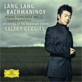 Rachmaninov: Piano Concerto No.2, Paganini Rhapsody