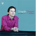 Chopin: Ballades No.1-No.4, Barcarolle Op.60, Tarentelle Op.43, Berceuse Op.57, Prelude No.25 Op.45 / Francois Chaplin(p)