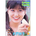 水沢奈子／Cotton Candy