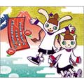 pop'n music 12 いろは AC □ CS pop'n music 10 pop'n music 12 いろは AC □ CS pop'n music 10