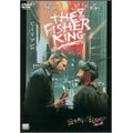 フィッシャー・キング<期間限定出荷版> フィッシャー・キング<期間限定出荷版>