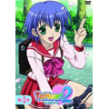 ToHeart2 第4巻<通常版> ToHeart2 第4巻<通常版>