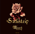 Sadistrip＜通常盤＞