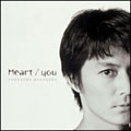 Heart / you Heart / you
