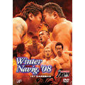 PRO-WRESTLING NOAH Winter Navig. '08 12.7 日本武道館大会 PRO-WRESTLING NOAH Winter Navig. '08 12.7 日本武道館大会