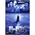 U-571 デラックス版 (2000・米)