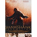 ショーシャンクの空に ショーシャンクの空に