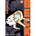 BECK 2