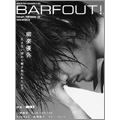 Barfout! Vol.162