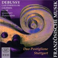 French Music for Cello & Piano -Debussy/F.Couperin/Massenet/etc (8/7-8/2006):Wolfgang Schulz(vc)/Ginette Kostenbader(p)