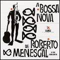 A Bossa Nova＜限定盤＞