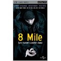 8 Mile 8 Mile