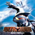 映画『ULTRAMAN』オリジナルサウンドトラック