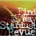 Find My Way<通常盤> Find My Way<通常盤>