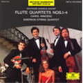 モーツァルト:フルート四重奏曲第1番ニ長調