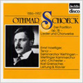 O.Schoeck: Der Postillon Op.18, Mit Einem Gemalten Band, Marienlied, etc (1967) / Ernst Haefliger(T), Karl Grenacher(p&cond), Wettingen Chamber Orchestra, etc