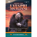 Verdi: I Vespri Siciliani / Stefano Ranzani, Arturo Toscanini Foundation Orchestra & Chorus, etc