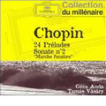 Chopin: Preludes, Polonaise No.6 (1959), Piano Sonata No.2 (1965) / Geza Anda(p), Tamas Vasary(p) 