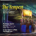 Lee Hoiby: The Tempest / Hugh Murphy, Purchase Opera, etc