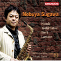 Nobuya Sugawa plays T.Yoshimatsu, T.Honda, J.Ibert, L-E.Larsson