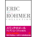 Eric Rohmer Collection DVD-BOX V（3枚組）