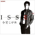 ISSEIʰ/[WMP-2002]
