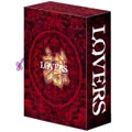 LOVERS プレミアムBOX＜完全生産限定版＞