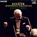 ヤナーチェク:シンフォニエッタ タラス・ブーリバ<限定盤> ヤナーチェク:シンフォニエッタ タラス・ブーリバ<限定盤>