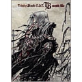 Trinity Blood OST TB music file