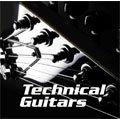 テクニカル・ギター テクニカル・ギター