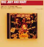1992JUDY AND MARY-BE AMBITIOUS+It's A Gaudy It's A Gross ［CD+DVD］