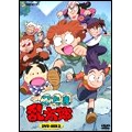 忍たま乱太郎 DVD-BOX 2 忍たま乱太郎 DVD-BOX 2