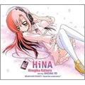 HiNA / 桂ヒナギク starring 伊藤静＜初回生産限定盤＞
