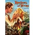 ヘレン・オブ・トロイ 特別版 ヘレン・オブ・トロイ 特別版