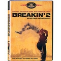 ブレイクダンス 2 ブーガルビートでT.K.O!<初回生産限定版> ブレイクダンス 2 ブーガルビートでT.K.O!<初回生産限定版>