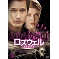 ロズウェル / 星の恋人たち シーズン1 Vol.4＜初回生産限定版＞