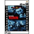 RONIN