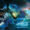PROJECT SYLPHEED Original Soundtrack PROJECT SYLPHEED Original Soundtrack