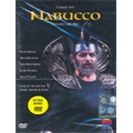 Verdi: Nabucco / Riccardo Muti(cond), Chorus & Orchestra Of The Teatro Alla Scala, etc
