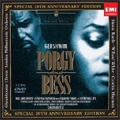 Gershwin: Porgy and Bess  / Simon Rattle(cond), LPO, Willard White(Bs), Cynthia Haymon(S), etc ［3CD+DVD］＜限定盤＞