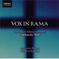 G.de Wert: Vox in Rama (il secondo libro de motetti a cinque voci) 1581 / Stephen Cleobury(cond), Collegium Regale