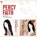 Percy Faith/Koga Melodies/Ryochi Hatori Melodies[51106]