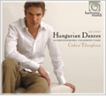 Brahms: Hungarian Dances No.1-No.10, 8 Pieces Op.76, Waltzes Op.39 / Cedric Tiberghien(p)