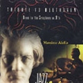 Tribute To Beethoven -Drum in the Symphony No.9 Op.125 / Massimo Aiello(jazz drums), Walter Attanasi(cond), Slovak RSO, etc