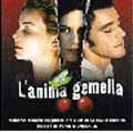 L'Anima Gemella＜限定盤＞
