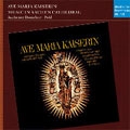 Baroque Esprit:Ave Maria Kaiserin:Musik Im Dom Zu Aachen:Rudolf Paul(cond)/Aachener Domchor Koln